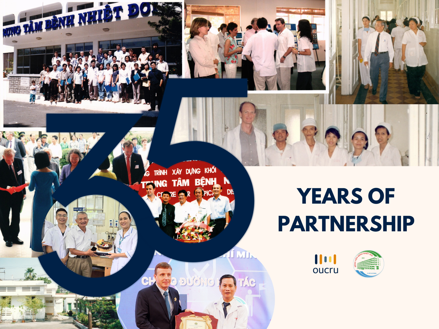 OUCRU & the Hospital for Tropical Diseases: 35 years of partnership.Â